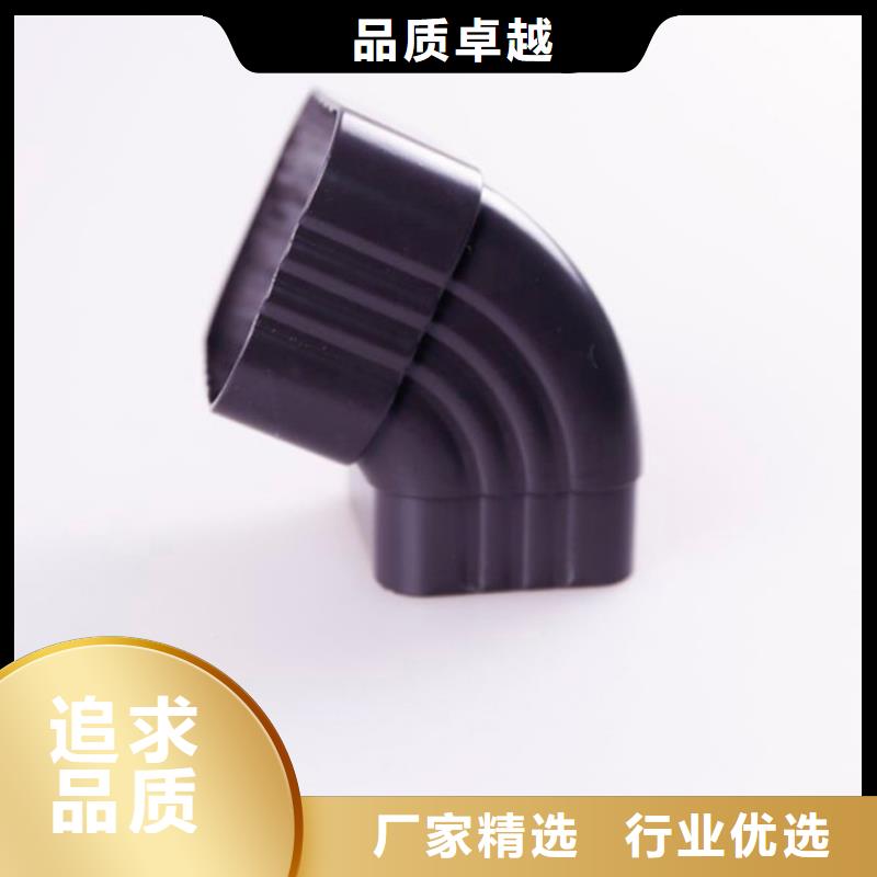 PVC雨水管视频-PVC雨水管|金昌市|张掖|天水|陇南|临夏|白银|嘉峪关|庆阳