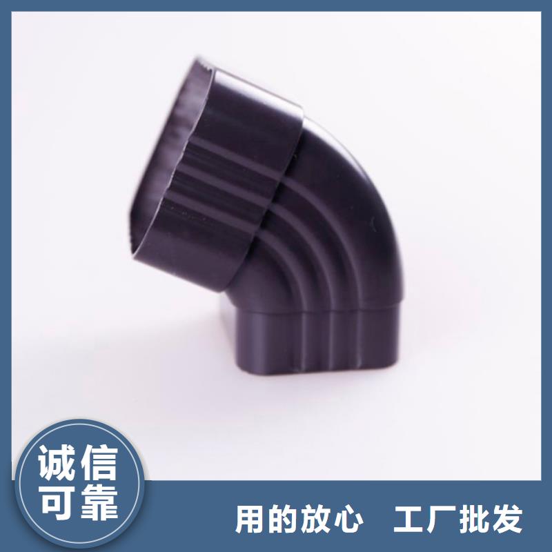 PVC雨水管视频-云南省|临沧|文山|曲靖|红河PVC雨水管-可成
