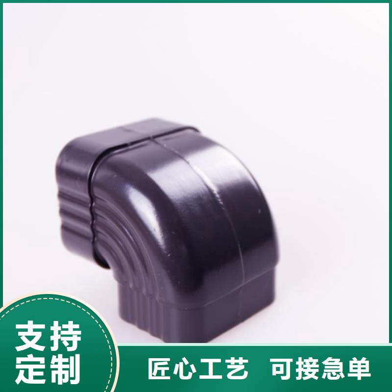 PVC雨水管视频-PVC雨水管-江西省宜春市上高|万载|抚州|景德镇|吉安|萍乡周边品牌