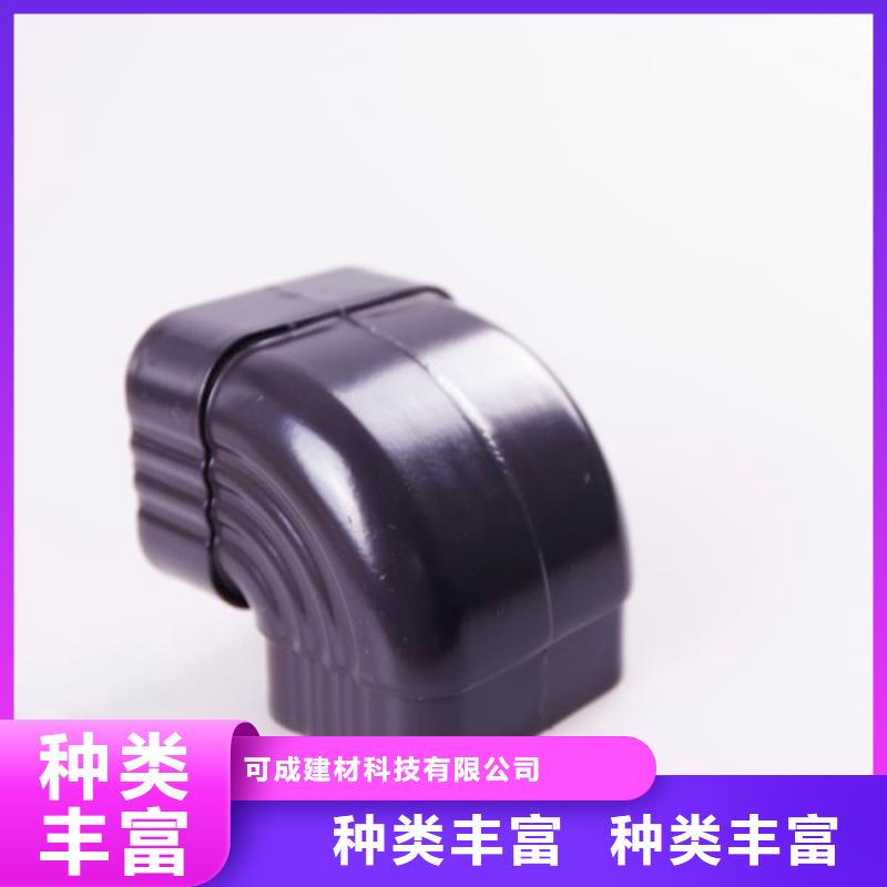 PVC雨水管视频-PVC雨水管-云南省昭通市永善|昭阳|丽江|普洱|文山|大理|玉溪|昆明|保山【同城】生产厂家