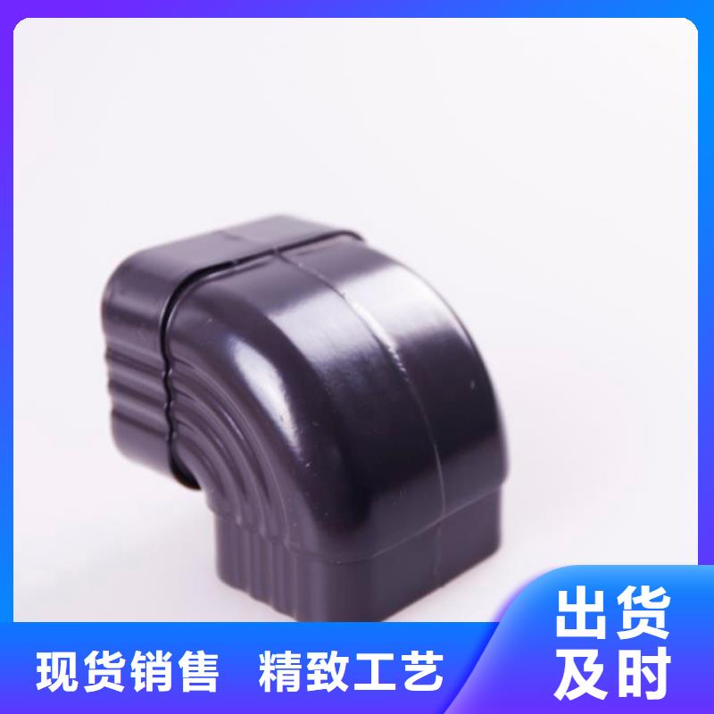 PVC雨水管视频-青阳|石台|淮南|滁州|亳州|阜阳|马鞍山|巢湖PVC雨水管源头直供-可成建材科技(池州市分公司)
