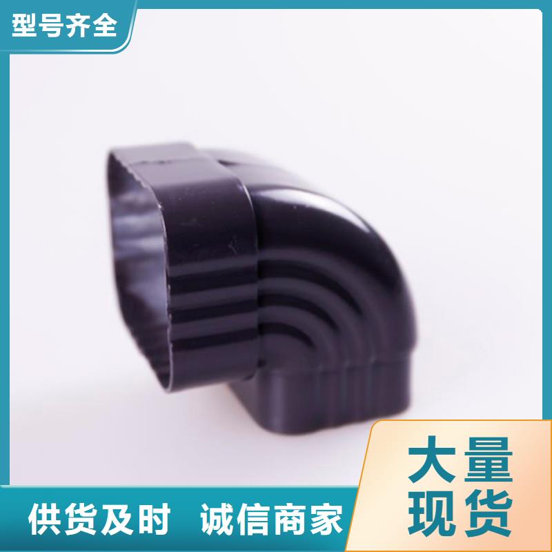 铝合金檐槽PVC成品天沟精选货源