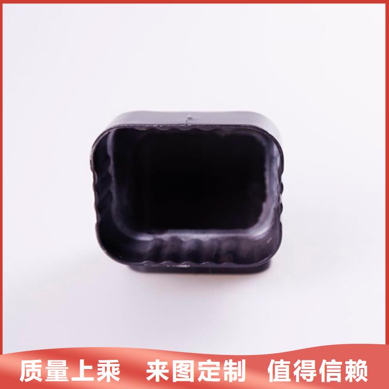 PVC雨水管视频-宜昌|黄冈|黄石|荆门|襄阳|恩施|随州PVC雨水管按需定制真材实料-可成建材科技(湖北省分公司)