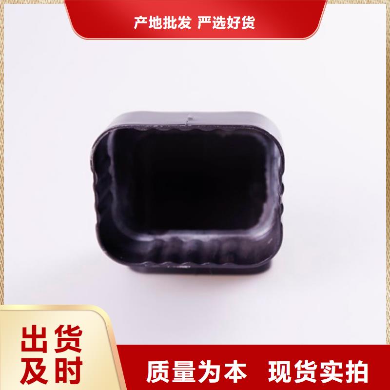 PVC雨水管视频-PVC雨水管-可成建材科技(绵阳市分公司)服务区域三台|游仙|遂宁|南充|内江|巴中|成都|攀枝花|资阳