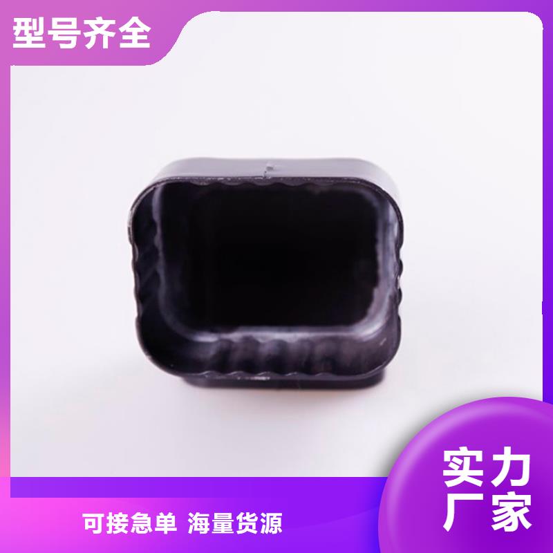 PVC雨水管视频-PVC雨水管-可成建材科技(通辽市分公司)服务区域锡林郭勒|包头|鄂尔多斯|乌兰察布|阿拉善|兴安