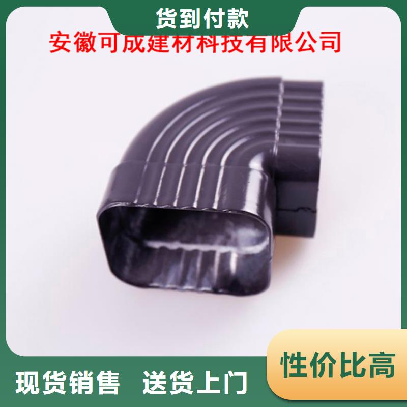 PVC雨水管视频-PVC雨水管-江西省宜春市上高|万载|抚州|景德镇|吉安|萍乡周边品牌