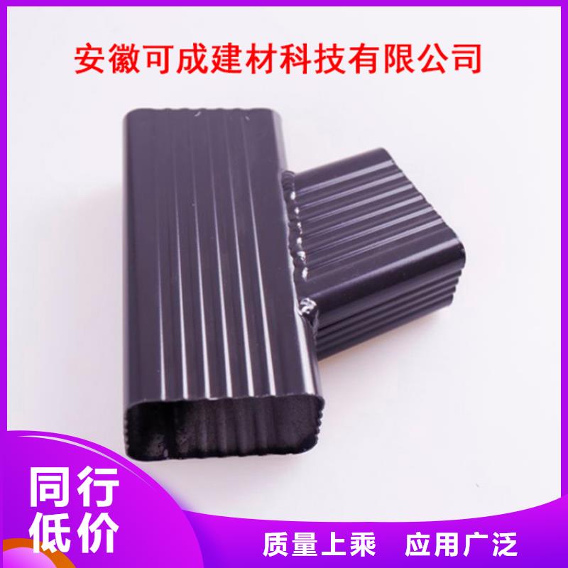 铝合金檐槽,PVC成品天沟根据要求定制