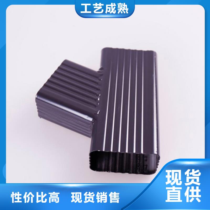 铝合金檐槽PVC成品天沟匠心品质