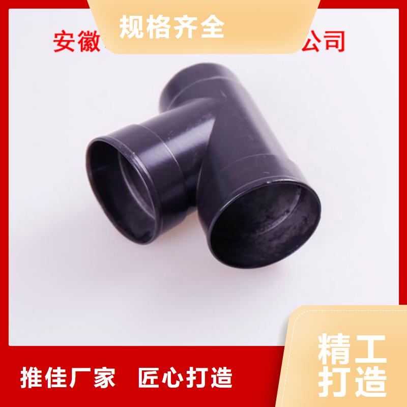 PVC雨水管视频-PVC雨水管-可成建材科技(玉林市分公司)服务区域兴业|玉州|河池|南宁|崇左|梧州|北海|贺州|钦州