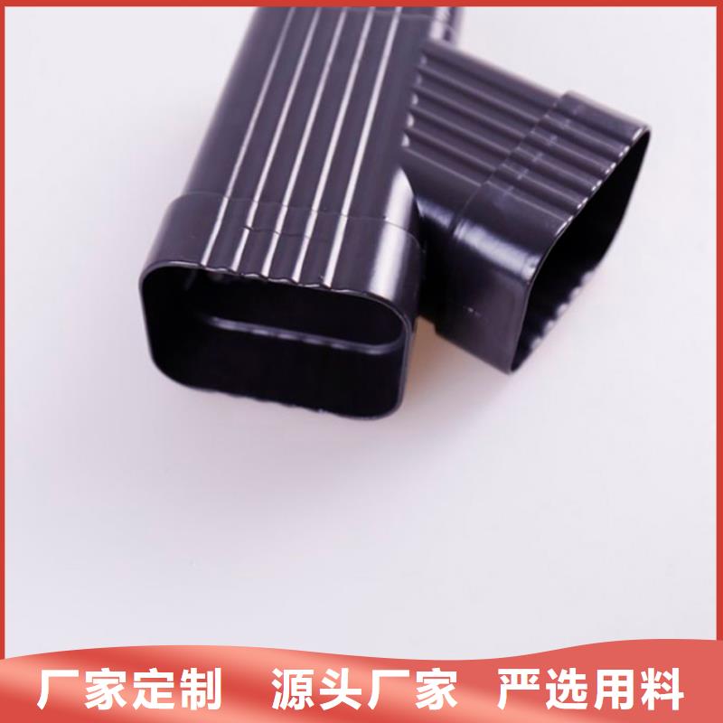 铝合金檐槽放心选购
