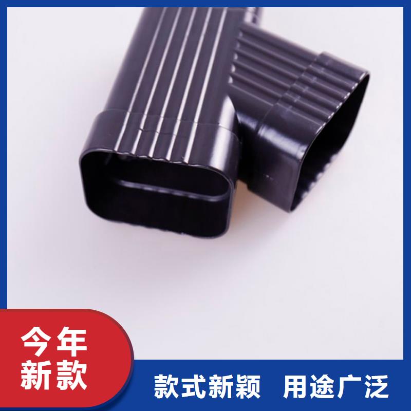 铝合金檐槽PVC成品天沟精选货源