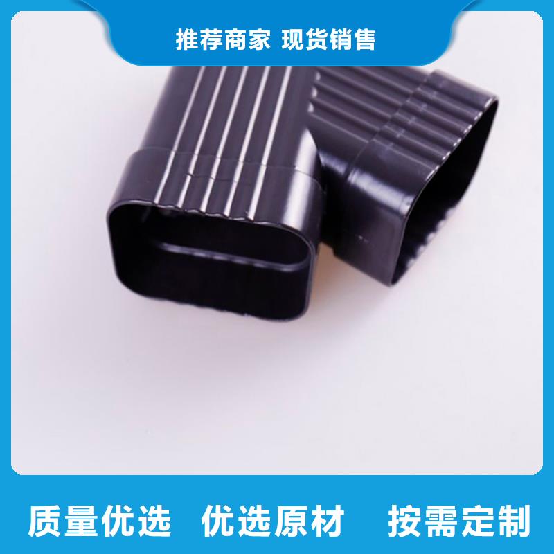 PVC雨水管视频-PVC雨水管-可成建材科技(玉林市分公司)服务区域兴业|玉州|河池|南宁|崇左|梧州|北海|贺州|钦州