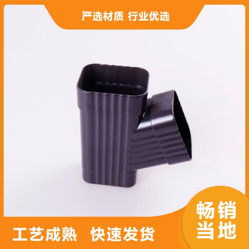 PVC雨水管视频-合浦|海城|南宁|来宾|贵港|柳州|桂林|百色PVC雨水管一件也发货-可成建材科技(北海市分公司)