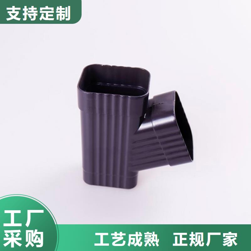 铝合金檐槽放心选购