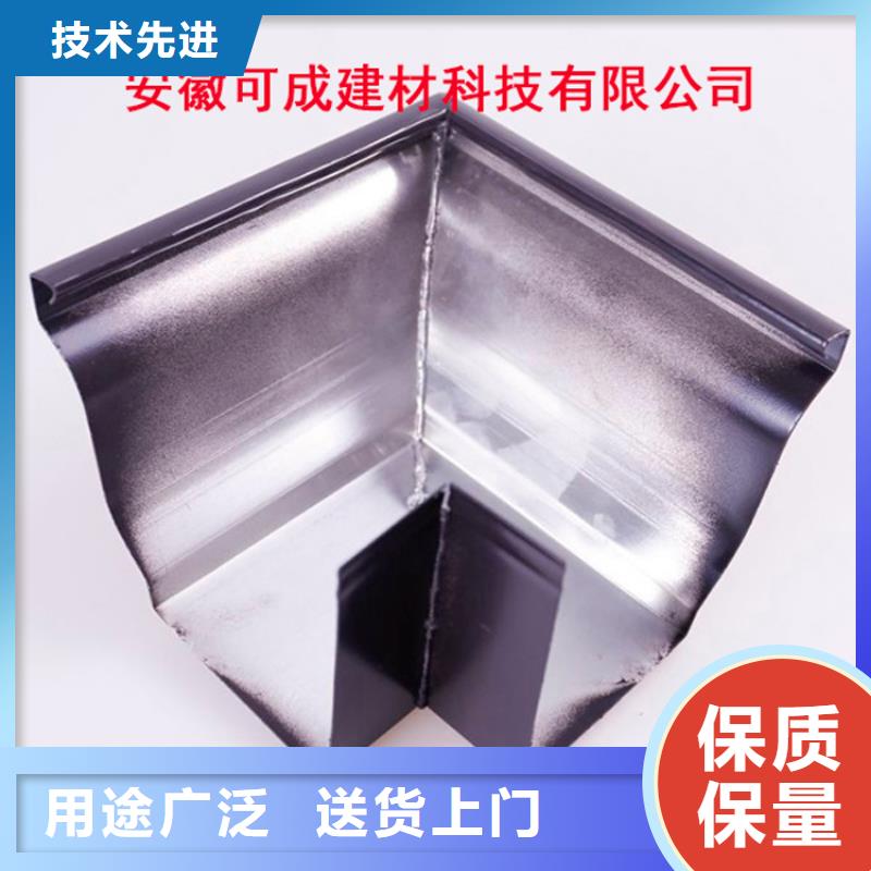 PVC雨水管视频-PVC雨水管-陕西省汉中市洋县|汉台|延安|西安|榆林|宝鸡|铜川|安康本土货源