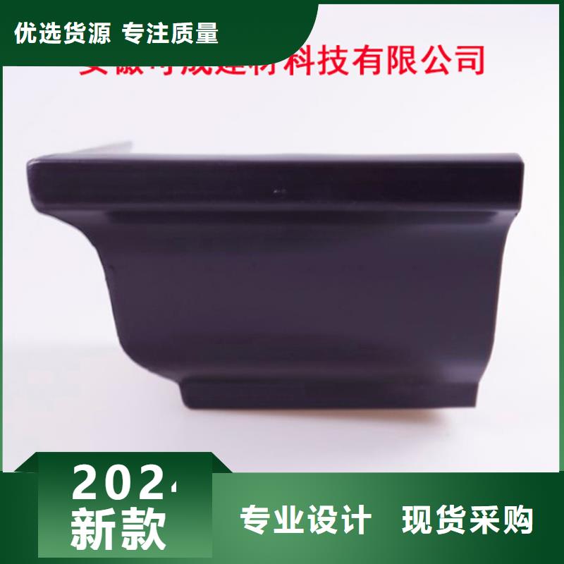PVC雨水管视频-合浦|海城|南宁|来宾|贵港|柳州|桂林|百色PVC雨水管一件也发货-可成建材科技(北海市分公司)