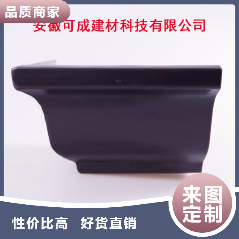 PVC雨水管视频-PVC雨水管_江西省新余市市场覆盖分宜|渝水|景德镇|南昌|抚州|上饶等