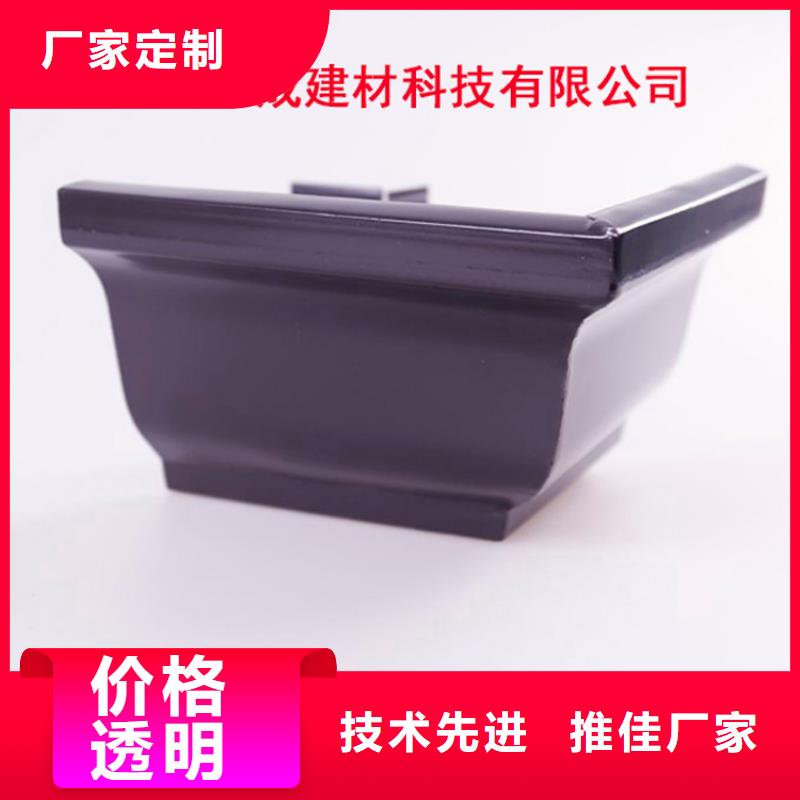 PVC雨水管视频-正宁|环县|定西|酒泉|白银|天水|兰州|甘南PVC雨水管根据要求定制-可成建材科技(庆阳市分公司)