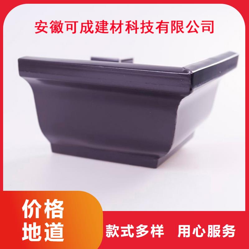 PVC雨水管视频-宜昌|黄冈|黄石|荆门|襄阳|恩施|随州PVC雨水管按需定制真材实料-可成建材科技(湖北省分公司)