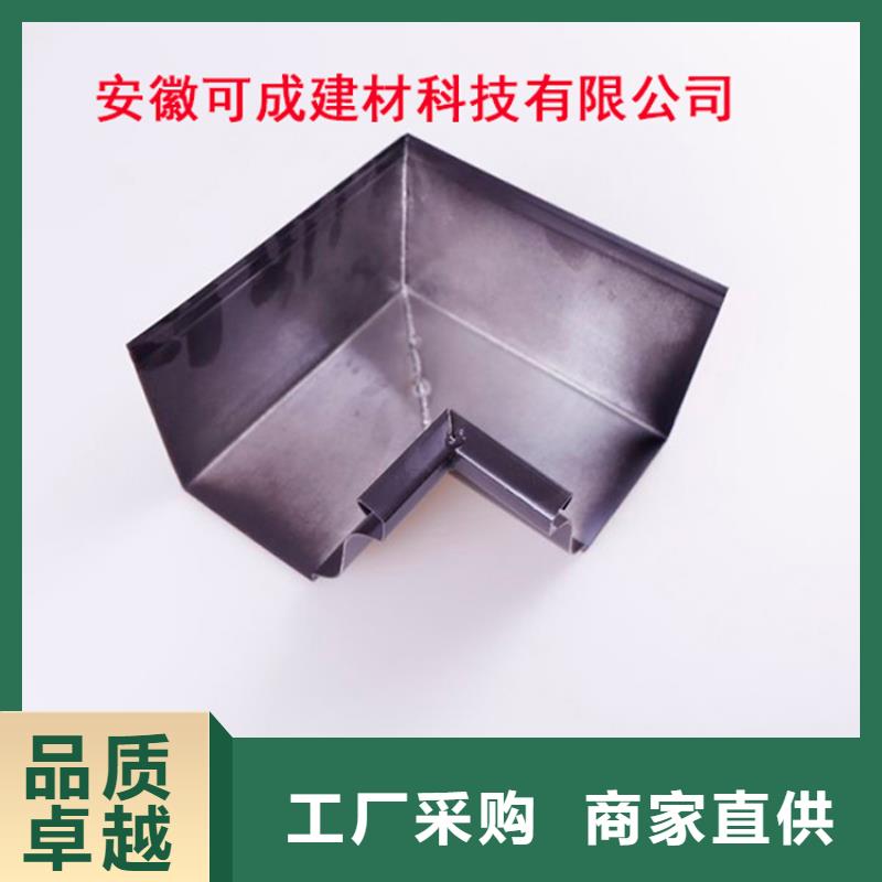 PVC雨水管视频-青阳|石台|淮南|滁州|亳州|阜阳|马鞍山|巢湖PVC雨水管源头直供-可成建材科技(池州市分公司)