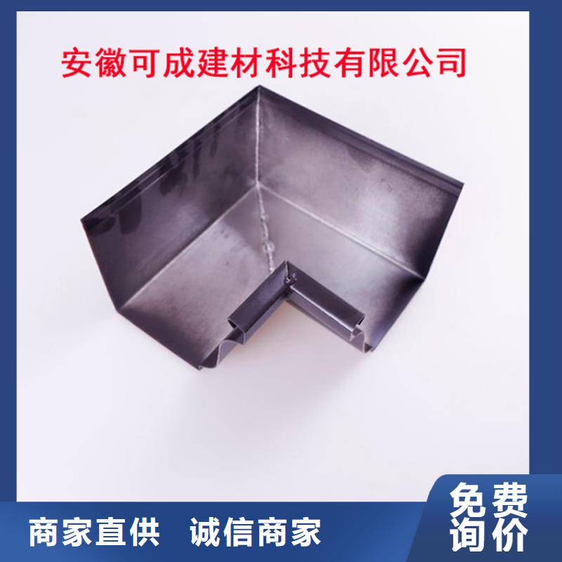 铝合金檐槽放心选购