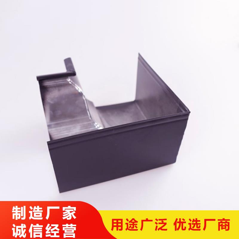 PVC雨水管视频-正宁|环县|定西|酒泉|白银|天水|兰州|甘南PVC雨水管根据要求定制-可成建材科技(庆阳市分公司)