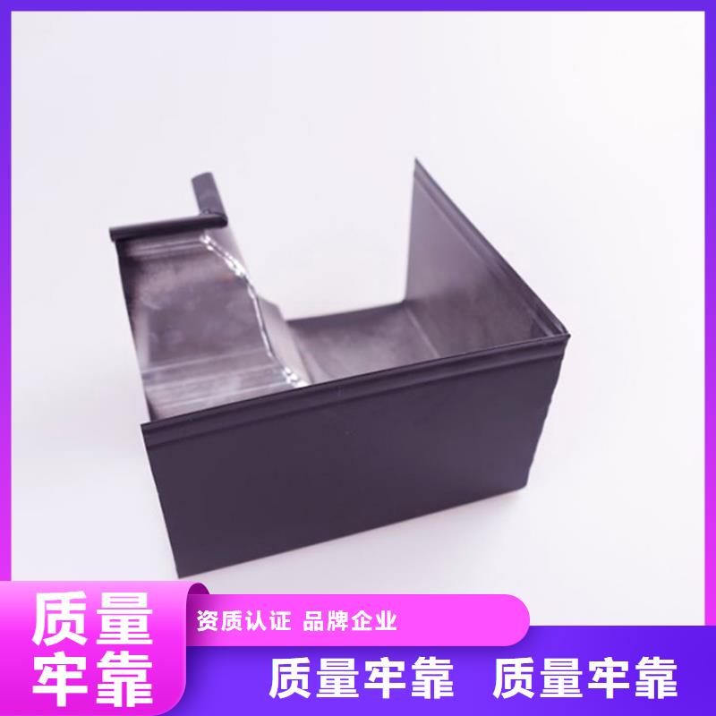 铝合金檐槽PVC成品天沟诚信商家服务热情