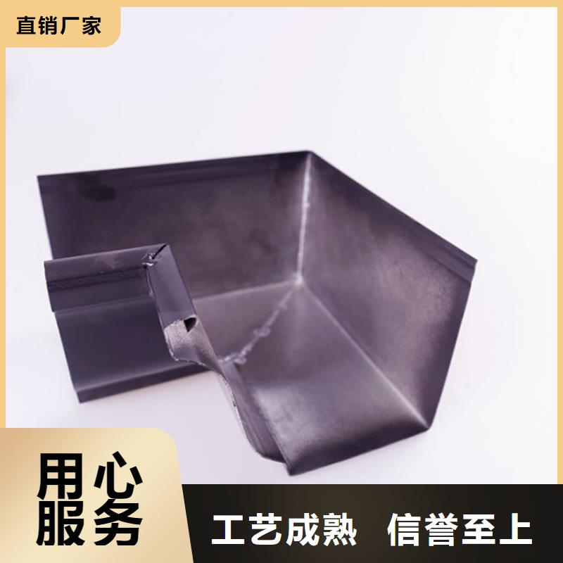 铝合金檐槽铝合金成品天沟源厂供货