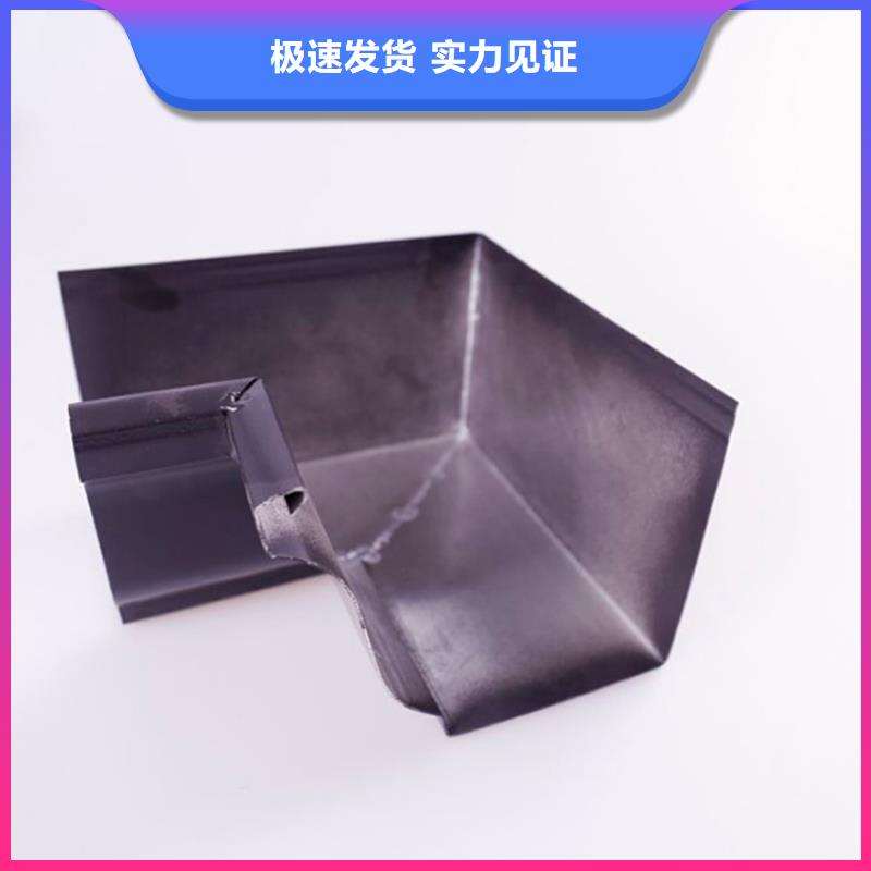 PVC雨水管视频-PVC雨水管-内蒙古同城服务商-阿拉善|兴安|乌海|呼伦贝尔