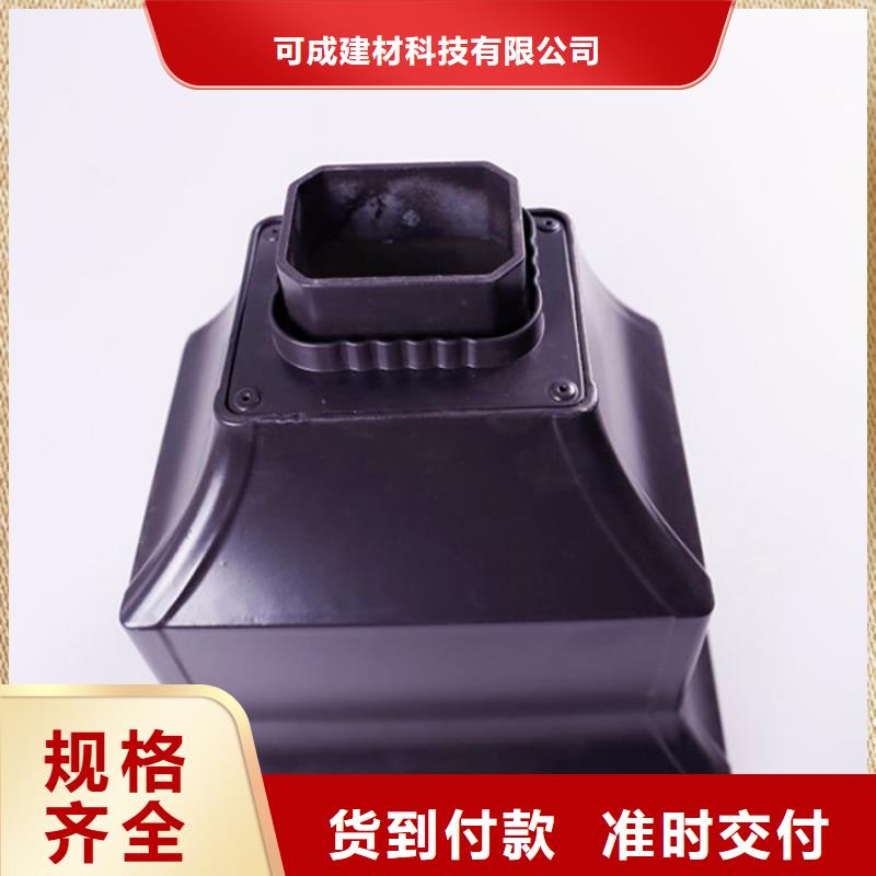 铝合金檐槽铝合金成品天沟源厂供货