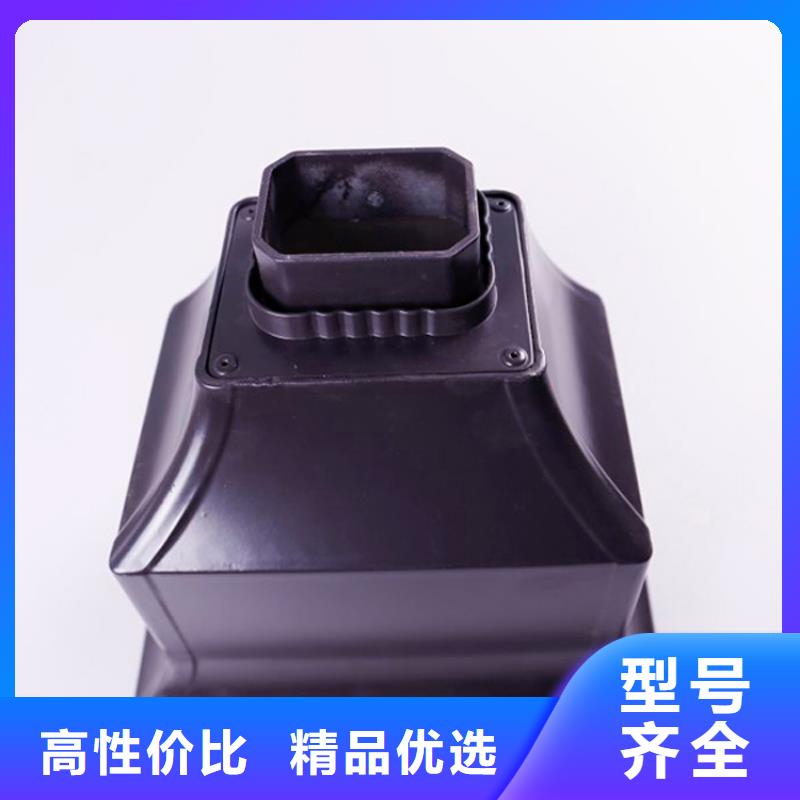 PVC雨水管视频-PVC雨水管_江西省新余市市场覆盖分宜|渝水|景德镇|南昌|抚州|上饶等