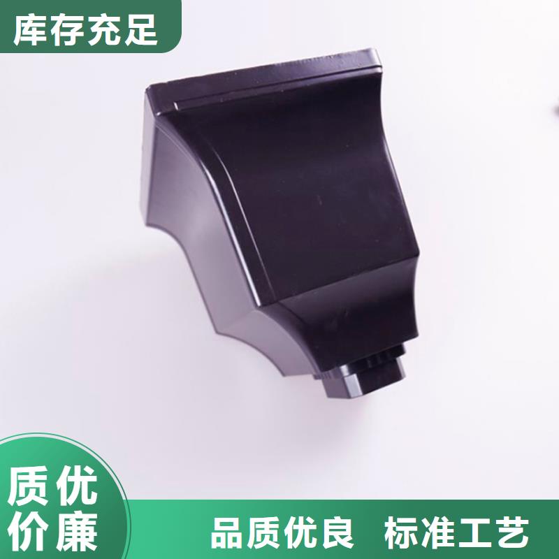 PVC雨水管视频-正宁|环县|定西|酒泉|白银|天水|兰州|甘南PVC雨水管根据要求定制-可成建材科技(庆阳市分公司)