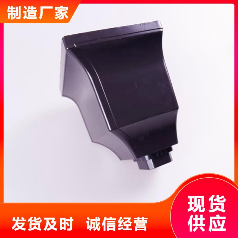 PVC雨水管视频-PVC雨水管-可成建材科技(玉林市分公司)服务区域兴业|玉州|河池|南宁|崇左|梧州|北海|贺州|钦州