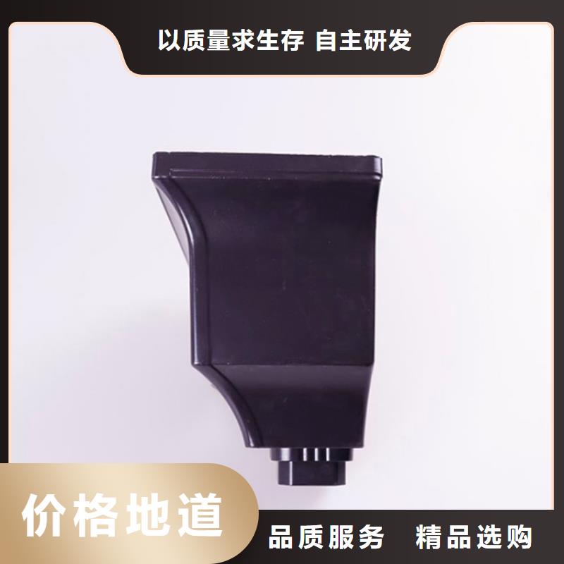 铝合金檐槽放心选购
