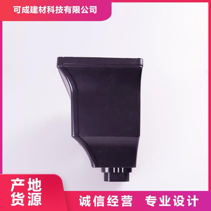 铝合金檐槽PVC成品天沟诚信商家服务热情
