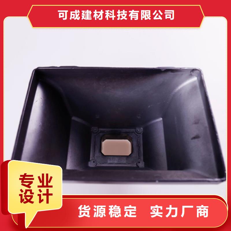 铝合金檐槽PVC成品天沟诚信商家服务热情