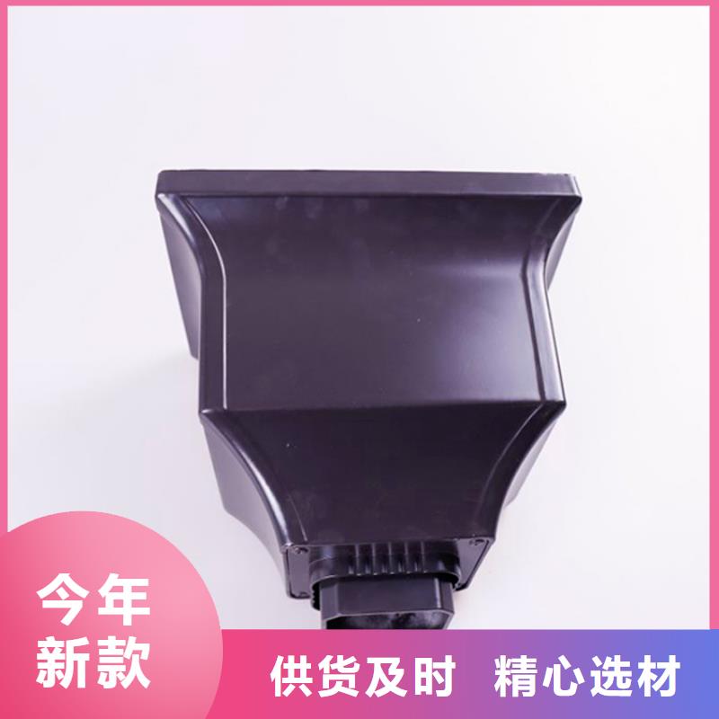 铝合金檐槽_PVC成品天沟货到付款