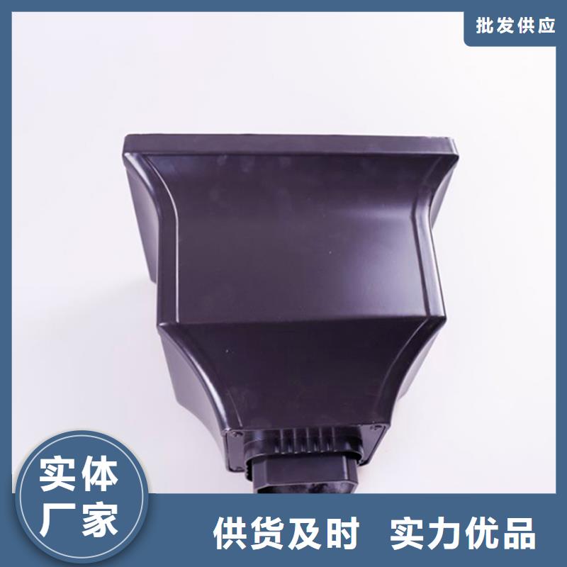 PVC雨水管视频-云南省|临沧|文山|曲靖|红河PVC雨水管-可成