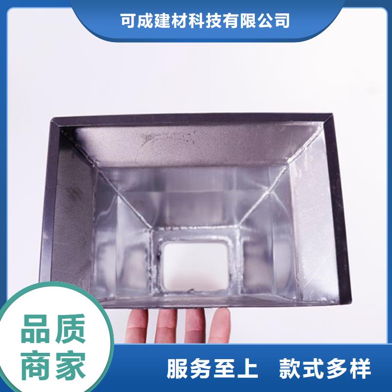 PVC雨水管视频-PVC雨水管-可成建材科技(玉林市分公司)服务区域兴业|玉州|河池|南宁|崇左|梧州|北海|贺州|钦州