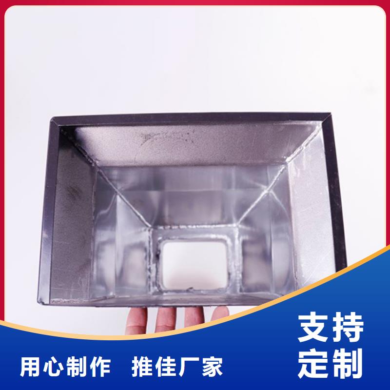 铝合金檐槽PVC成品天沟追求品质