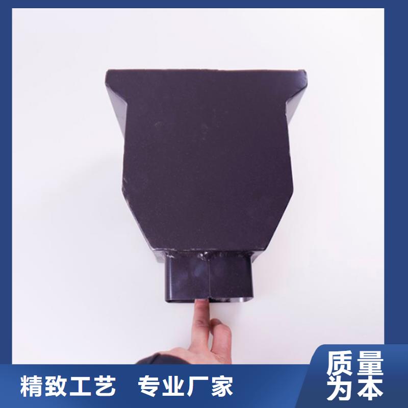 铝合金檐槽PVC成品天沟精选货源