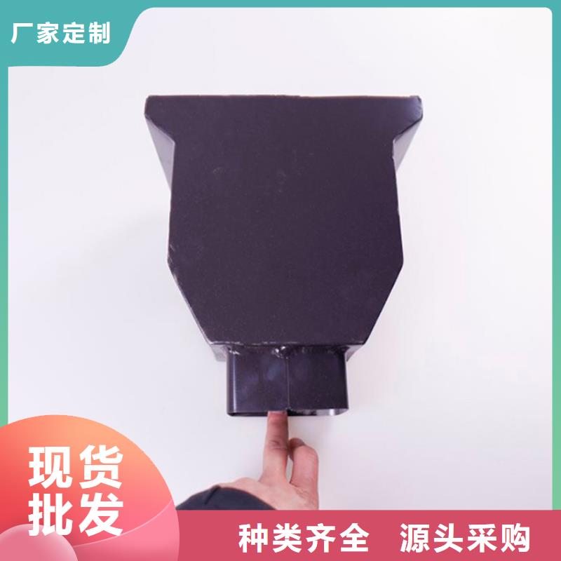 PVC雨水管视频-PVC雨水管-陕西省汉中市洋县|汉台|延安|西安|榆林|宝鸡|铜川|安康本土货源