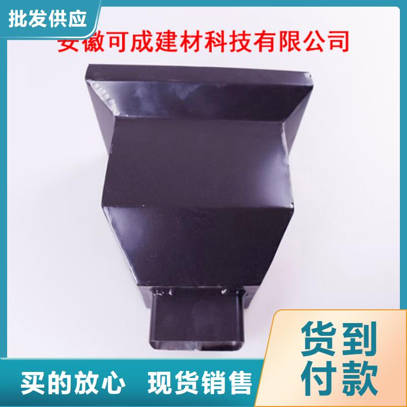 PVC雨水管视频-PVC雨水管-辽宁省沈阳市本地服务商-法库|皇姑|葫芦岛|锦州|丹东|盘锦|营口|朝阳|鞍山