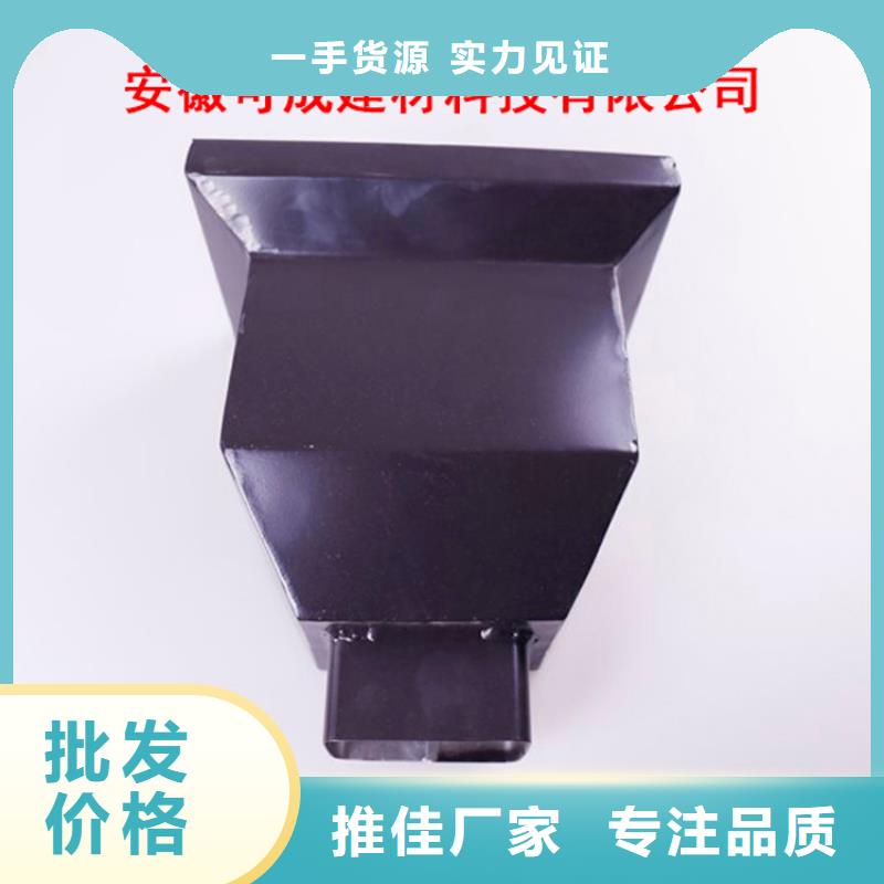 铝合金檐槽方形雨水管品质过硬