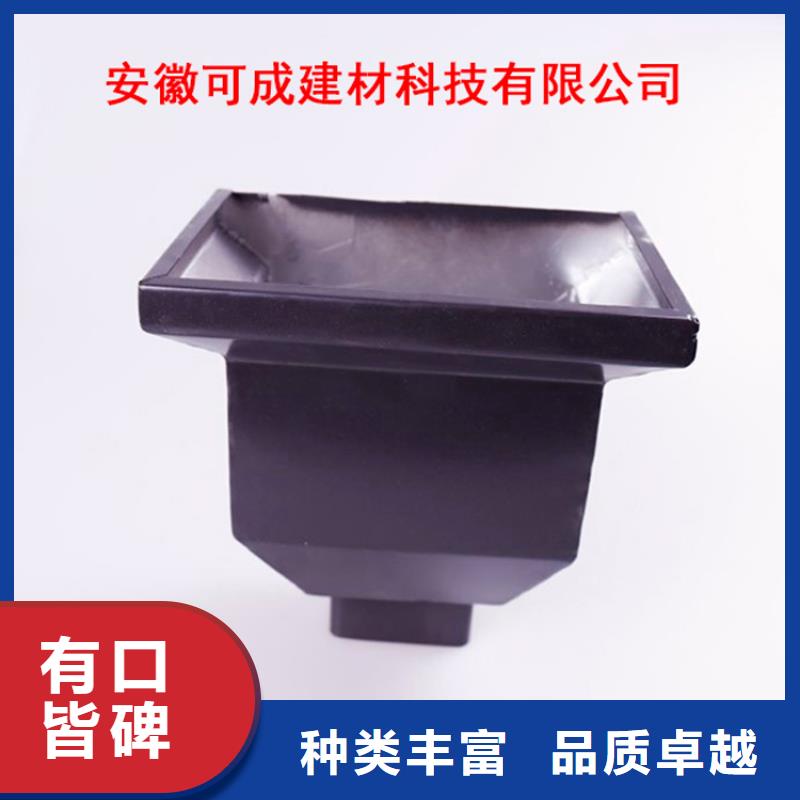 铝合金檐槽,PVC成品天沟根据要求定制