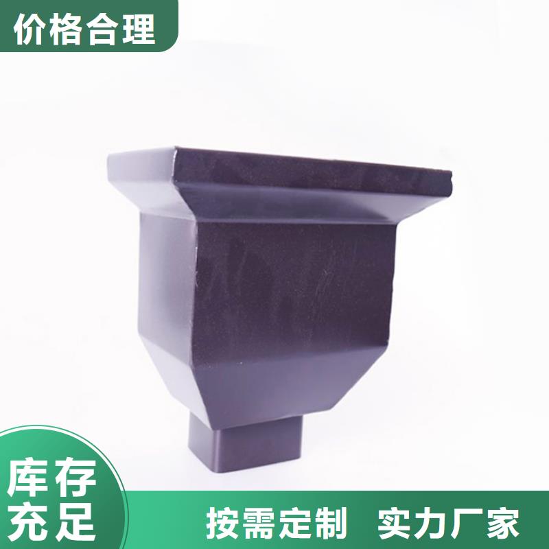 PVC雨水管视频-PVC雨水管-云南省昭通市永善|昭阳|丽江|普洱|文山|大理|玉溪|昆明|保山【同城】生产厂家