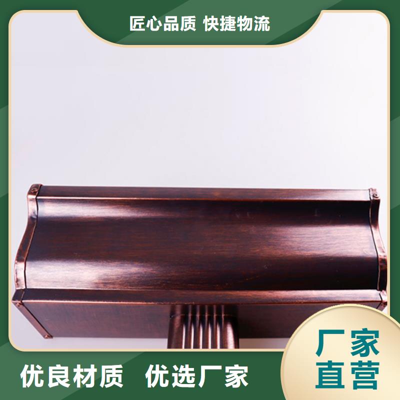 PVC雨水管视频-PVC雨水管-辽宁省沈阳市本地服务商-法库|皇姑|葫芦岛|锦州|丹东|盘锦|营口|朝阳|鞍山