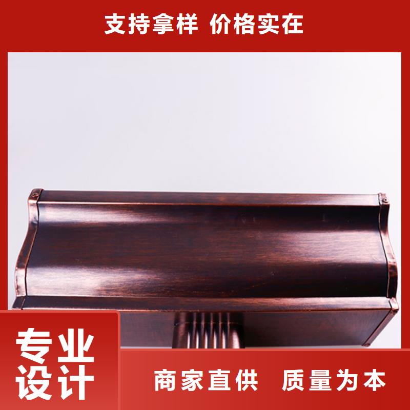 PVC雨水管视频-正宁|环县|定西|酒泉|白银|天水|兰州|甘南PVC雨水管根据要求定制-可成建材科技(庆阳市分公司)