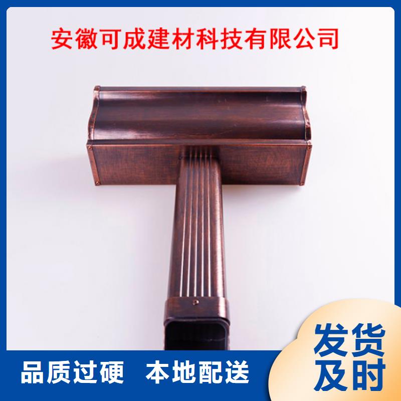 PVC雨水管视频-PVC雨水管-江西省宜春市上高|万载|抚州|景德镇|吉安|萍乡周边品牌