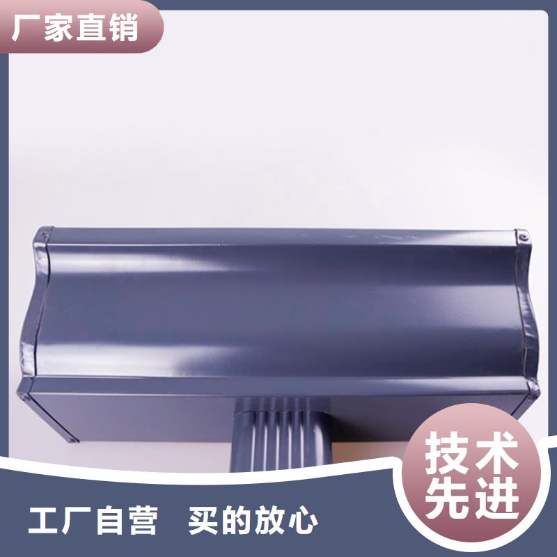 PVC雨水管视频-合浦|海城|南宁|来宾|贵港|柳州|桂林|百色PVC雨水管一件也发货-可成建材科技(北海市分公司)